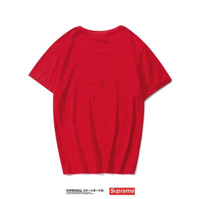 cheap supreme shirts cheap no. 87